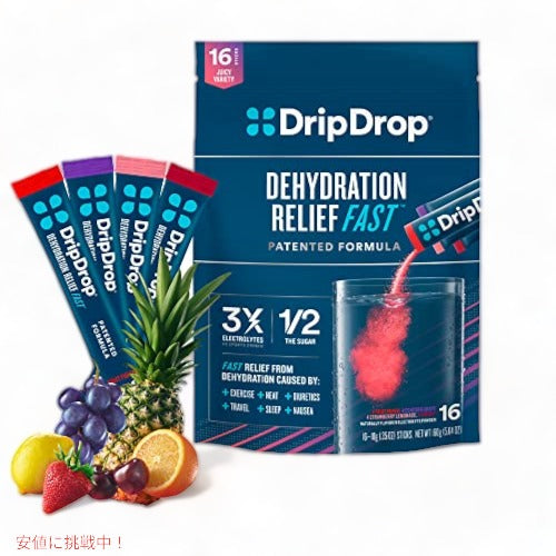 DripDrop Hydration - 電解質パウダー パケット グレープ、フルーツ パンチ、ストロベリー レモネード、チェリー 16 カウント 1