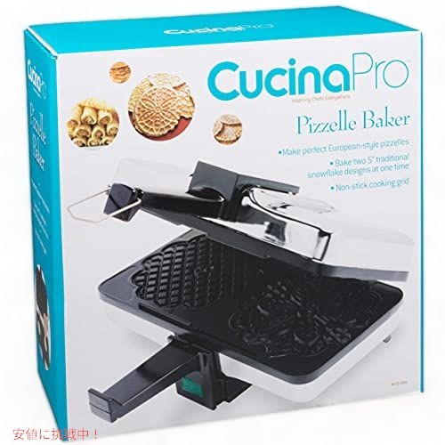 CucinaPro Non-Stick Pizzelle Baker, Black  アメリカーナがお届け! 6