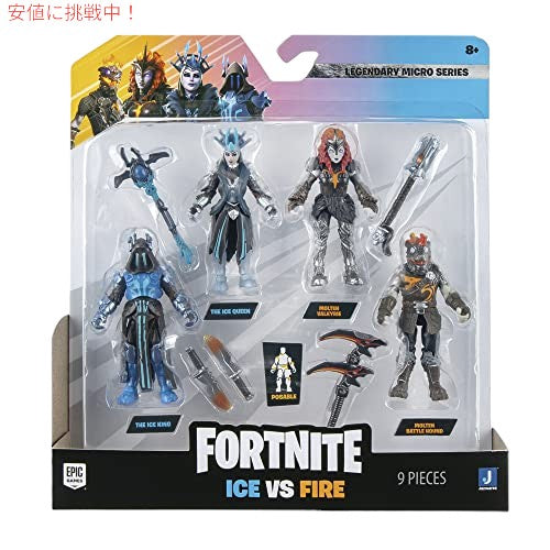フォートナイト Micro Squad - 4 つの 2.5 インチ関節式フィギュアと収穫ツール 1