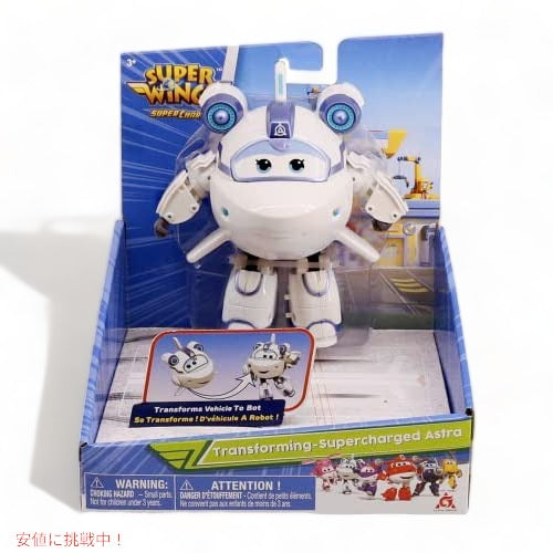 Super Wings 5インチ 変形するスーパーチャージャー アストラ 飛行機からロボットへ 5