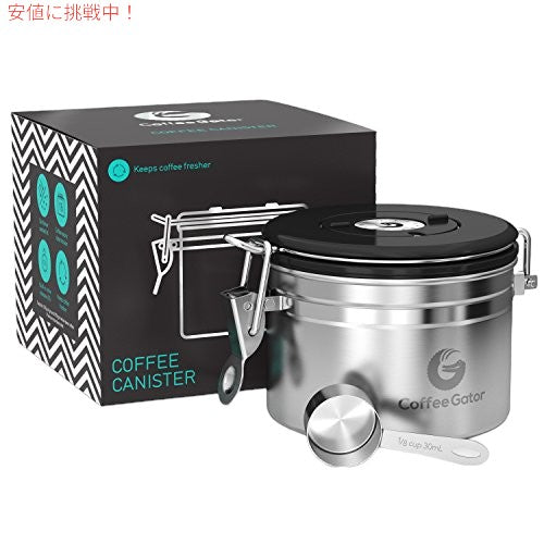 Coffee Gator ステンレススチール製コーヒー粉と豆キャニスター 日付トラッカー CO2放出バルブ 計量スクープ付き Sサイズ シルバー 1