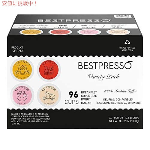 Bestpresso コーヒー、バラエティ パック シングル サーブ K カップ ポッド、96 個 5