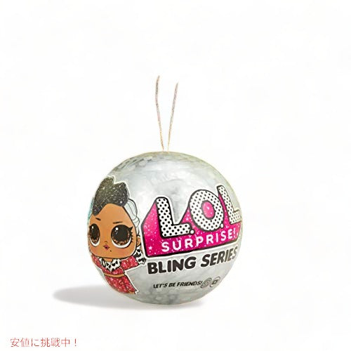 L.O.L Surprise LOL サプライズ  Bling Series with 7 サプライズs マルチカラー 5