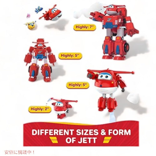 Super Wings Toys ジェット 5インチ 飛行機からロボットに変身 リアルモバイルホイール 5