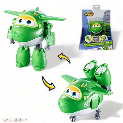 Super Wings 5インチ 変形ミラ飛行機おもちゃ 乗り物 アクションフィギュア 飛行機&ロボット グリーン 1