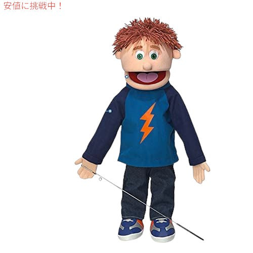 Silly Puppets 25インチ トミー、ピーチボーイ、フルボディ、腹話術スタイルパペット 2