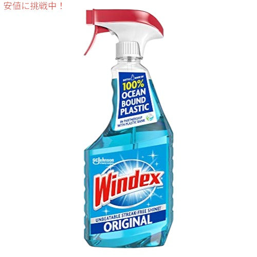 Windex ガラスおよびウィンドウクリーナースプレーボトル オリジナルブルー 23オンス Glass and Window Cleaner Spray Bottle 4