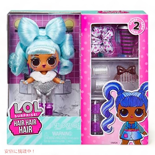 L.O.L Surprise LOL サプライズ  ヘア ヘア ヘア ドール シリーズ2 10個のサプライズ付き 6