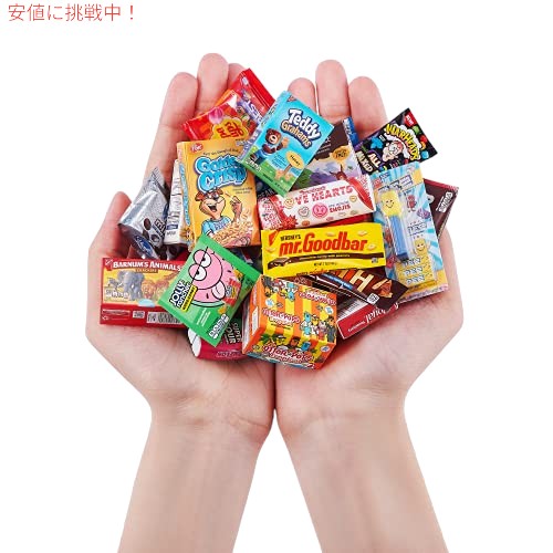 5 Surprise Mini Brands シリーズ 3 - ミステリー ブランド コレクティブルズ  2 パック 4