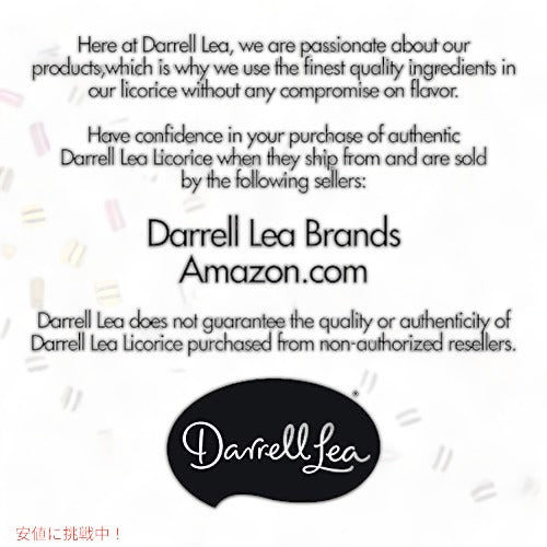Darrell Lea ダレルリー  ブラックソフト7oz 3