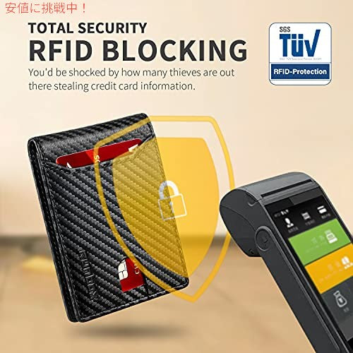 RUNBOX メンズ スリム ウォレット ミニマリスト レザー 二つ折り RFID ブロッキング 4