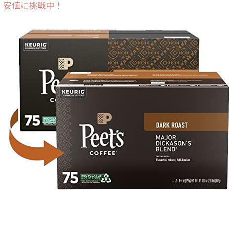 Peet's Coffee Kカップポッド - Major Dickason's Blend 75 Count 2