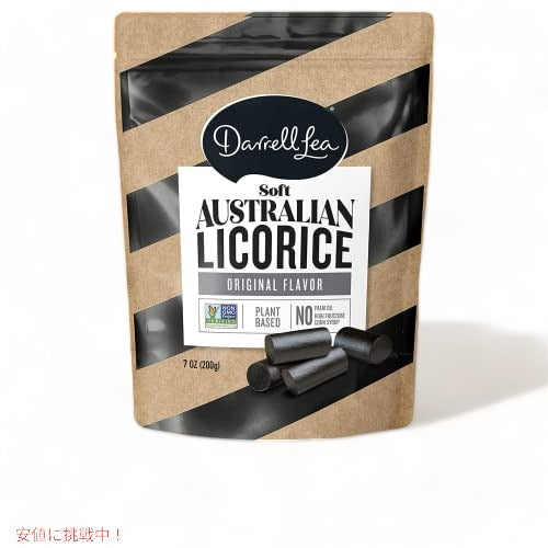 Darrell Lea ダレルリー  ブラックソフト7oz 7