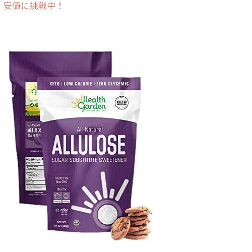 アルロース 397g Health Garden アルロース甘味料 - グルテン、シュガーフリー - 正味炭水化物ゼロ (14 オンス) 4
