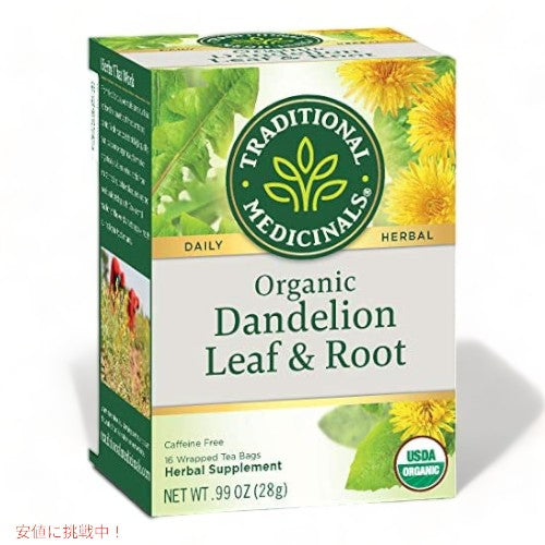 Traditional Medicinals Dandelion Leaf & Root Tea|トラディショナルメディシナル ダンデライオンリーフ&ルート ティーバッグ 16包 28g 1