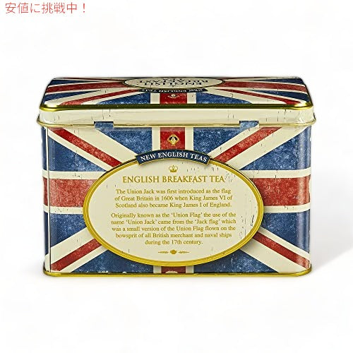 New English Teas ユニオン ジャック ティー缶 イングリッシュ ブレックファースト ティーバッグ 40 個入り 7