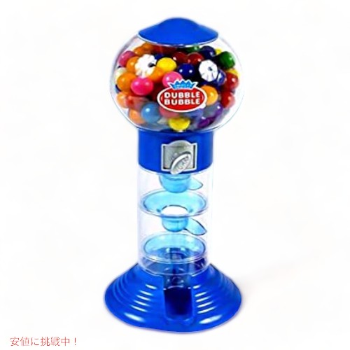 PlayO 10.5インチ ガムボールマシン ガムボール付き ブルー 10.5 Inch Gumball Machine Blue 2