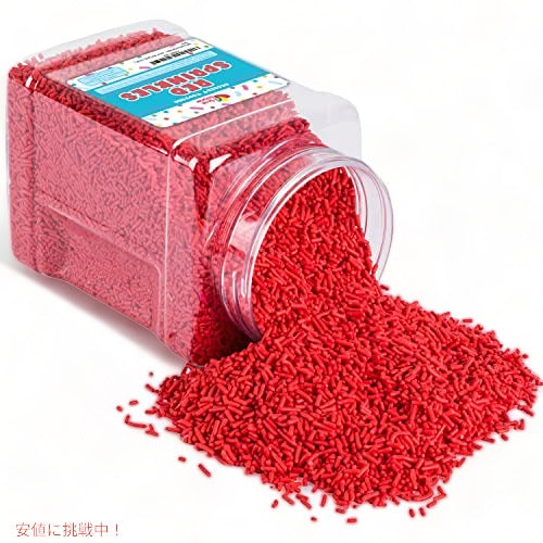 レッドスプリンクル 2.2lb 3