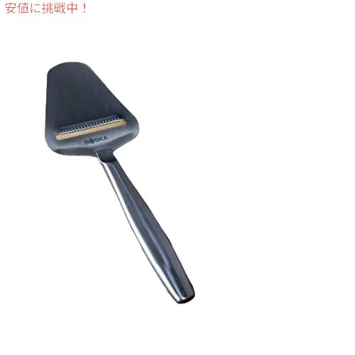 Boska チーズスライサー - チーズ、柑橘類、固い野菜用 - 220x74x20 mm 4