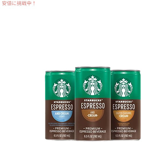 Starbucks Ready to Drink Coffee, エスプレッソ & クリームライト , 6.5oz Cans (12 Pack) 5