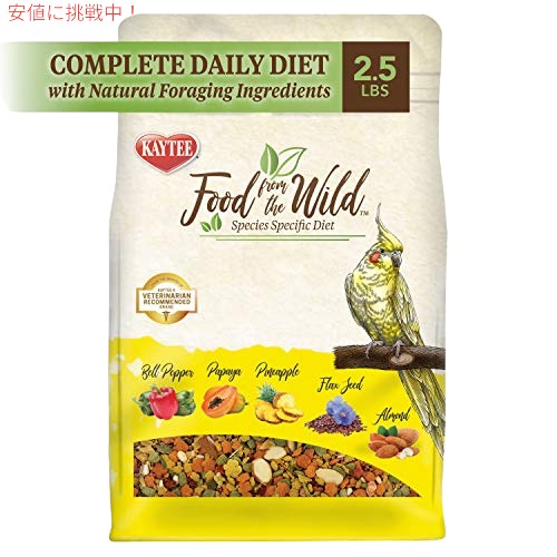Kaytee Food from The Wild Natural Pet オカメインコ バード フード、2.5 ポンド 3