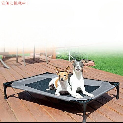 K＆Hペットプロダクトオリジナルペットコットエレベーテッドドッグベッドグレー/ブラックメッシュラージ30 X 42X7インチ 3
