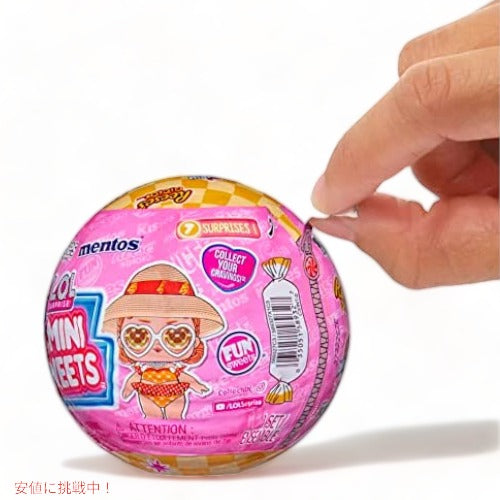 L.O.L Surprise LOL サプライズ  Loves Mini Sweets シリーズ2 7つのサプライズ 4