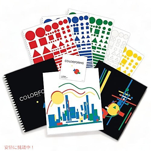 カラーフォームズ オリジナル 60th Anniversary Edition 3