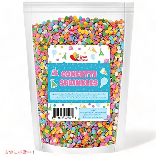 パステル紙吹雪スプリンクル-10oz カップケーキやケーキデコレーションに Pastel Confetti Sprinkles 1