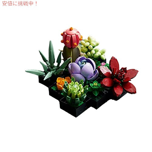 レゴ アイコン 植物 10309 人工植物セット 2