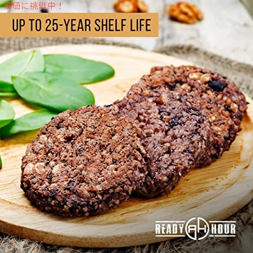 Ready Hour、ブラックビーンバーガーミックス 賞味期限25年 60食分 5