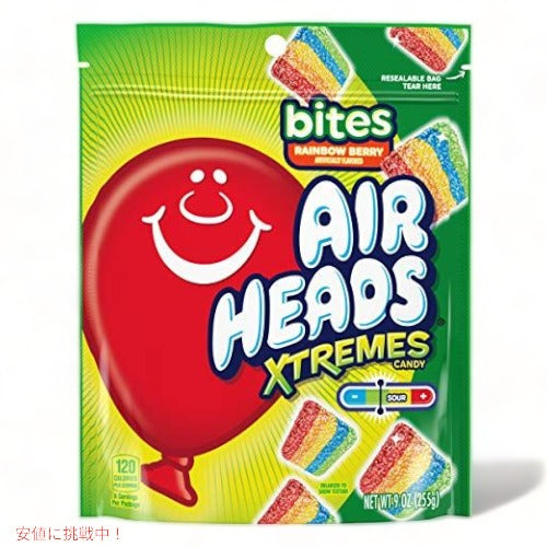 Airheads キャンディバーRainbow Berry 9 oz (Bulk Pack of 12) 1