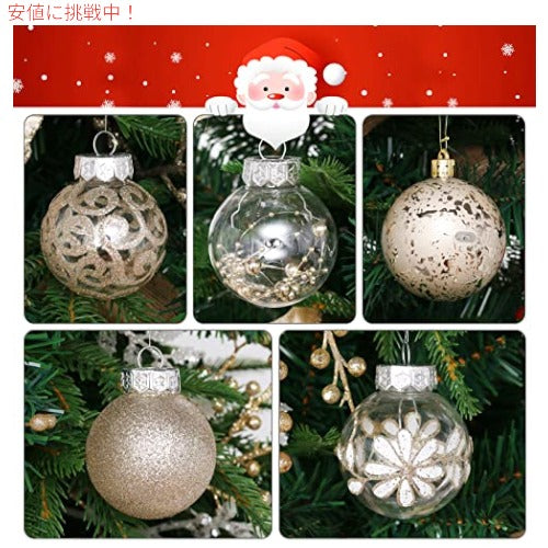 SUPREME XMAS  クリア クリスマス オーナメント セット 30ct 3