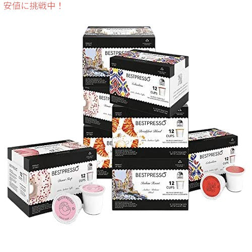 Bestpresso コーヒー、バラエティ パック シングル サーブ K カップ ポッド、96 個 3