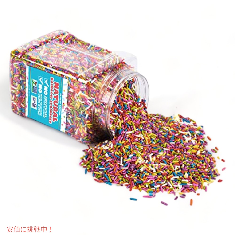 スプリンクルレインボー-2.2lb カーニバルスプリンクル 3