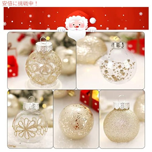 SUPREME XMAS  クリア クリスマス オーナメント セット 30ct 5