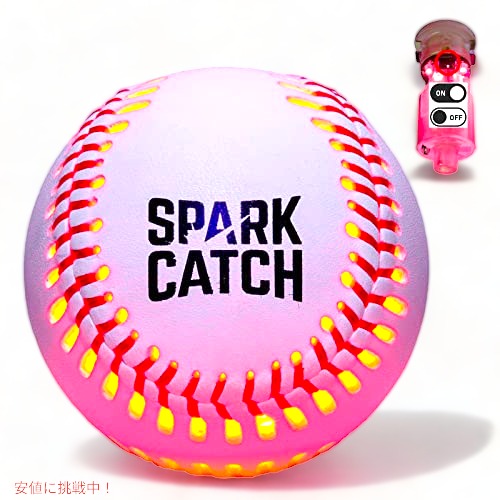 SPARK CATCH ライトアップ野球、暗闇で光る野球  野球ファンへの完璧な野球ギフト、公式野球サイズ　Red 1