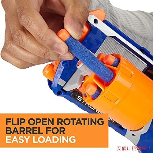ナーフ N-ストライクエリートストロングアームブラスター Nerf N-Strike Elite 2