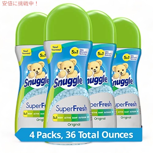 Snuggle  香りブースタービーズ、スーパーフレッシュオリジナル、3in1、9オンス、4個パック 1