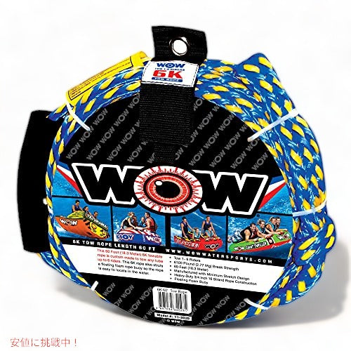 WOW Sports (ワオスポーツ） 11 ? 3020、牽引ロープ、60フィート 1