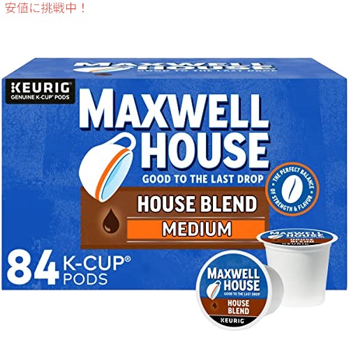 マクスウェル ハウス ハウス ブレンド ミディアム ロースト K-Cup? コーヒー ポッド (84 ct ボックス) 1