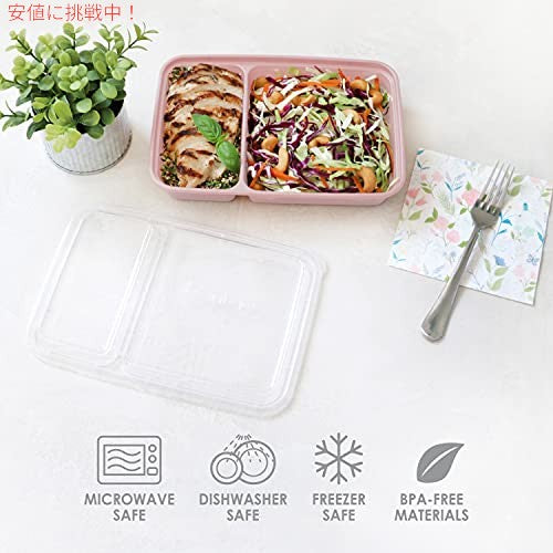 Bentgo ベントゴー Prep 60ピース 食事準備キット 3コンパートメントコンテナ 電子レンジ対応(フローラルパステル) 3