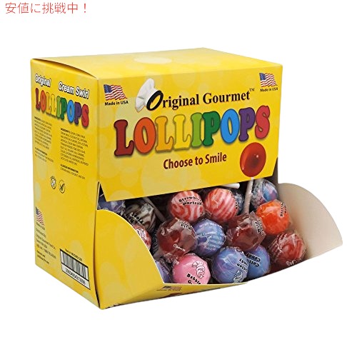 オリジナル グルメ チェンジ メーカー ミニ クリーム スワールとオリジナル ロリポップ、100 カウント (1 パック) 1