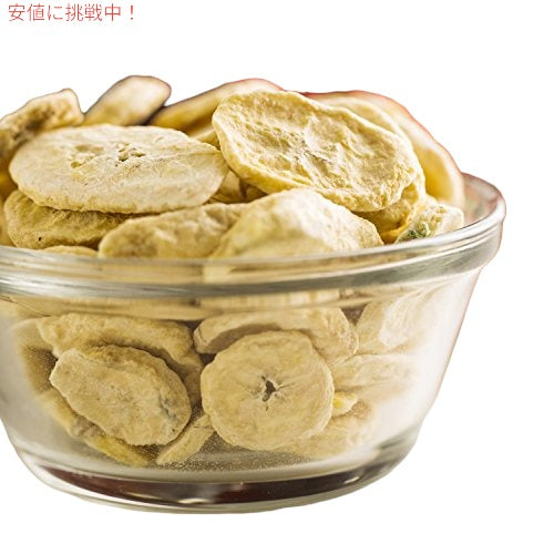 Augason Farms 脱水およびフリーズドライ フルーツ バラエティ ペール、25 年の貯蔵寿命、緊急食料供給、キャンプ フード 6
