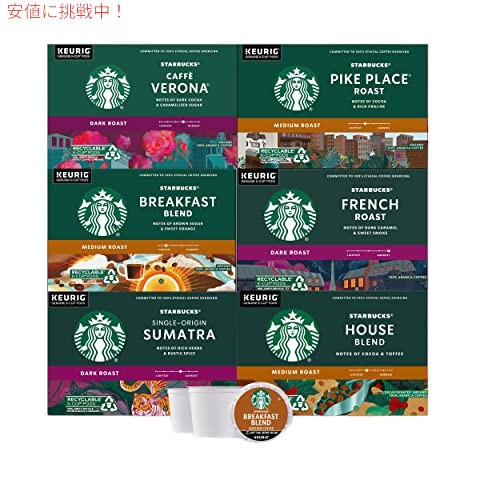 スターバックス K-Cup コーヒー ポッド ミディアム & ダーク ロースト バラエティ パック 6 ボックス (合計 60 ポッド) 1