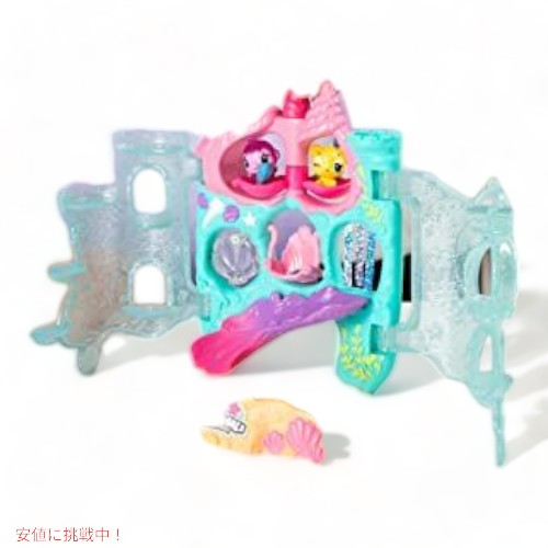 Hatchimals CollEGGtibles、コーラルキャッスルプレイセット 5
