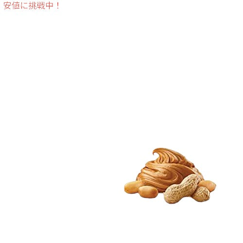Orgain Organic Protein Bar ピーナッツバター-10gのプロテイン 1.41オンス、12カウント（パッケージは異なる場合があります） 2
