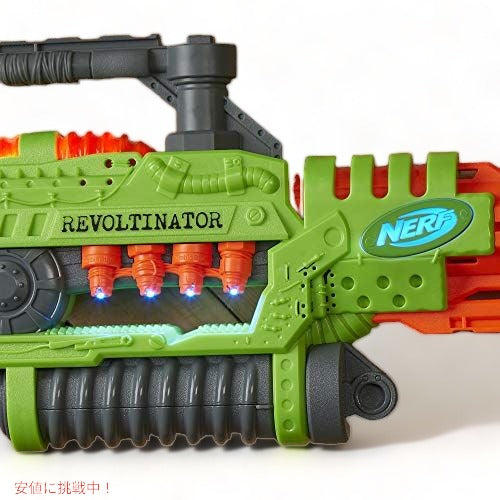 ナーフ レボルティネイターゾンビストライクブラスター NERF モーターライトサウンド＆18公式ダーツ付き [E3060 ] 5