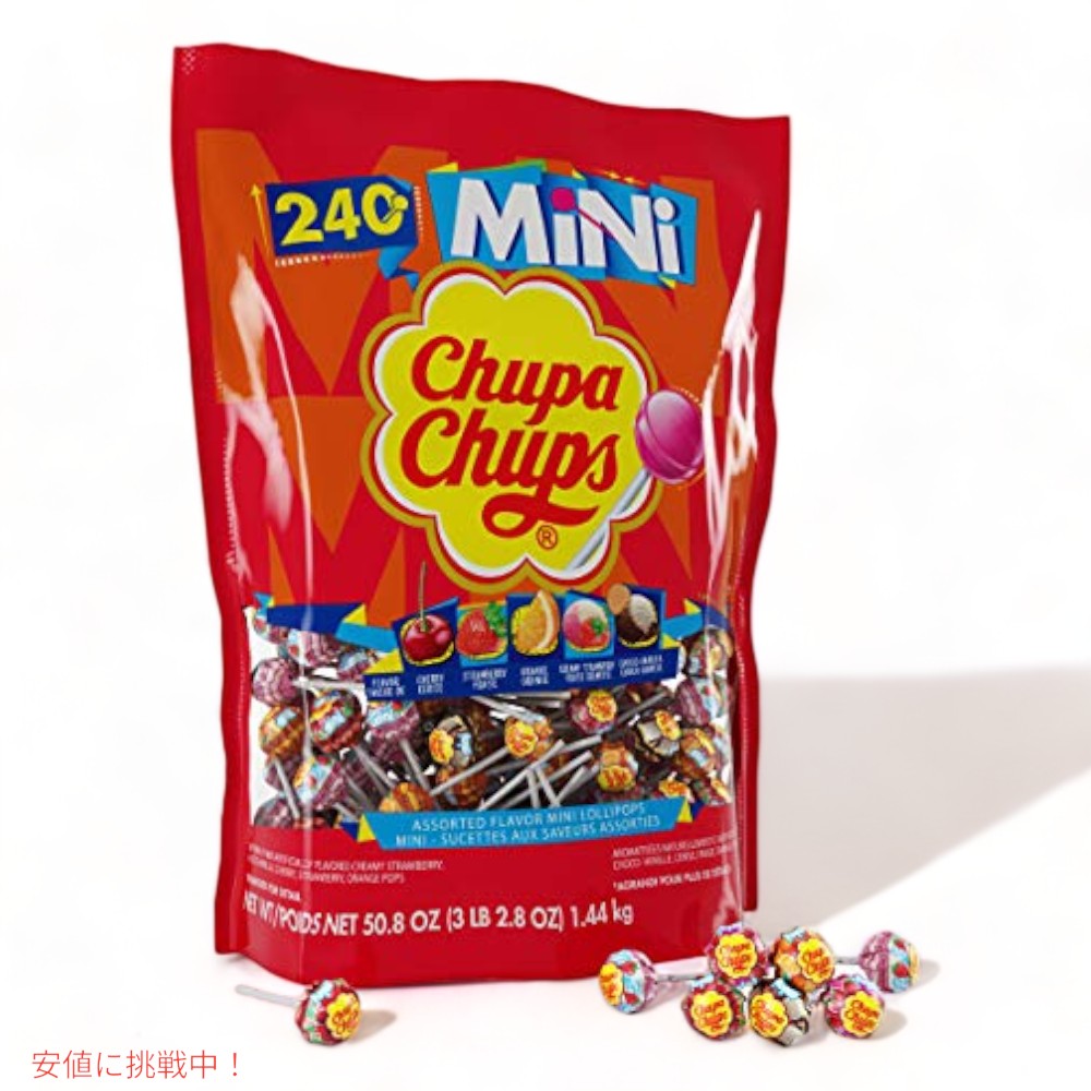 チュッパチャプス Chupa Chups Mini ミニ キャンディ 240個 2
