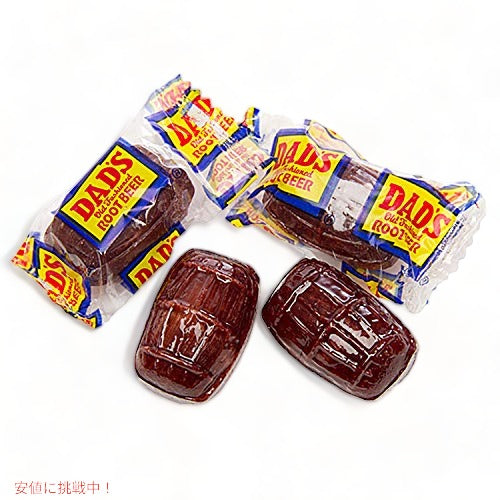 お父さんのルートビアバレル　昔ながらのキャンディー 個別包装 4lb Dad's Root Beer Barrels Candies 3